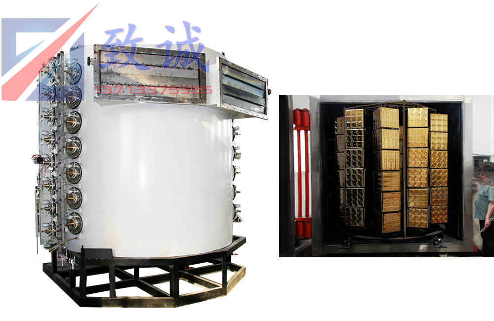 ماكينة طلاء الفراغ لمنتجات السيراميك - بلاط / فسيفساء / حمام